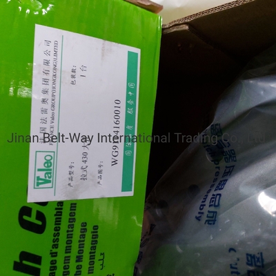 Sinotruk HOWO Truck Spare Parts Clutch Driven Disc Assembly Wg9114160010