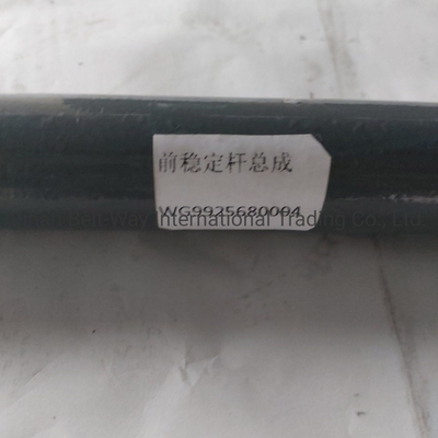 Stabilizer Rod Assembly for Sinotruk HOWO Truck Parts Wg9719680006 Wg9925680004 Engine