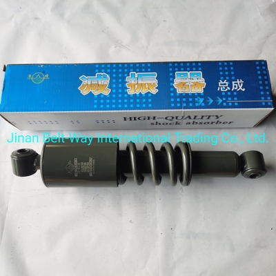 South Asia Main Market Sinotruk HOWO Truck Parts Gearbox Shock Absorber Wg1642430283