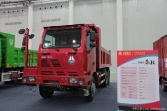 70 Ton ZZ5707S3640AJ HOWO Mining Dump Truck with Manual Transmission Type