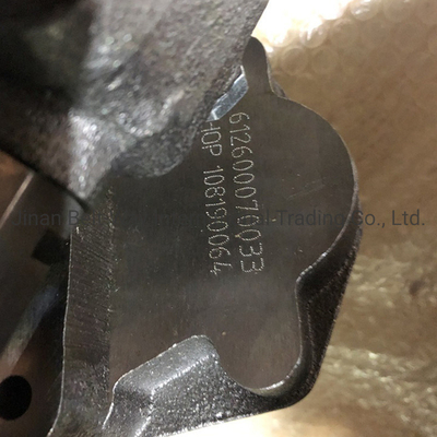 Sinotruk HOWO Deutz Tractor Oil Pump Az1500070021A Protected by Made-in-.com Refund