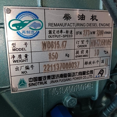 Upgrade Your Business with Sinotruck HOWO 371 Truck and Durable Wd615.47 Diesel Engine