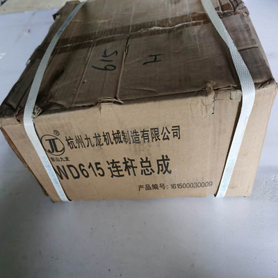 Weichai Wd615 Engine Parts 61500030009 Connecting Rod Secure payments on Made-in-.com