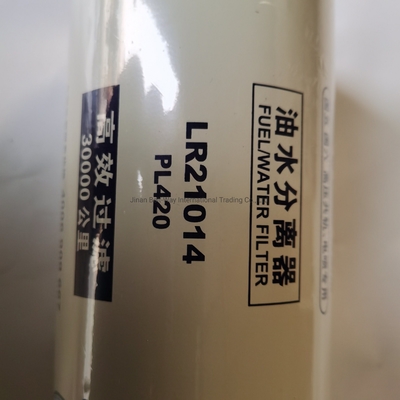 Sinotruk HOWO Vg1540080311 Fuel Filter Spare Parts and Secure payments for Made-in-.com