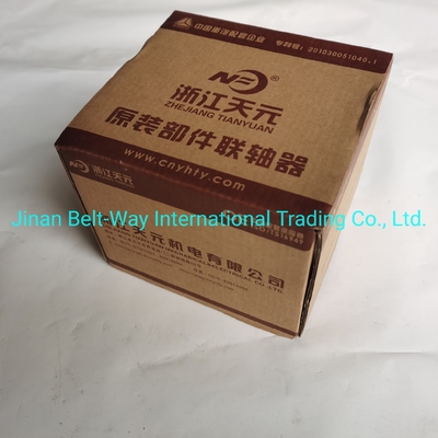 Sinotruk HOWO Engine Coupling Vg1560080300 Suitable for Various Customer Requirements