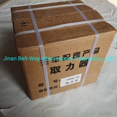 Sinotruk HOWO Truck Parts Power Takeoff Pto Wg9700290150 The Ultimate Engine Solution