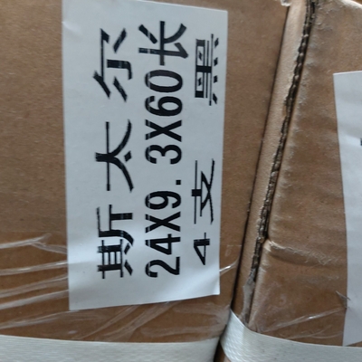 100% Tested Standard U-Bolt 24*9.3*60 for Sinotruk HOWO Parts Truck Spare Parts