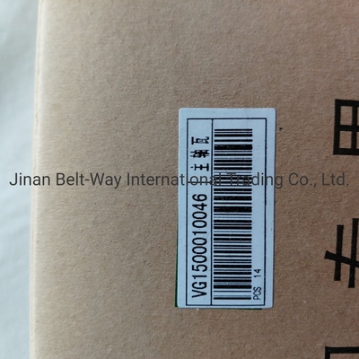 OEM Sinotruk HOWO Parts Truck Spare Parts Main Bearing Vg1500010046 Engine at Best