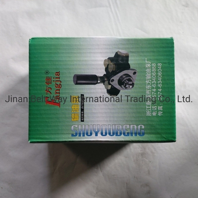 Refund Policy for Sinotruk HOWO Parts Truck Spare Parts Oil Transfer Pump 612600080343
