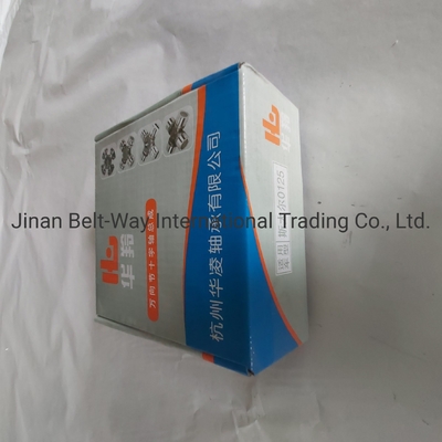 Universal Joint Str0125 for Sinotruk HOWO Parts Truck Parts OEM and Secure Payments
