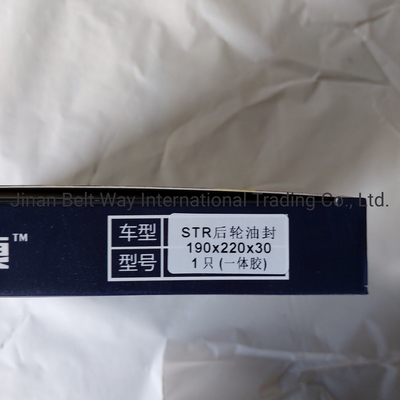 Contact for Shipping Cost and Estimated Delivery Time Sinotruk HOWO Trucks Rear Wheel Oil Seal