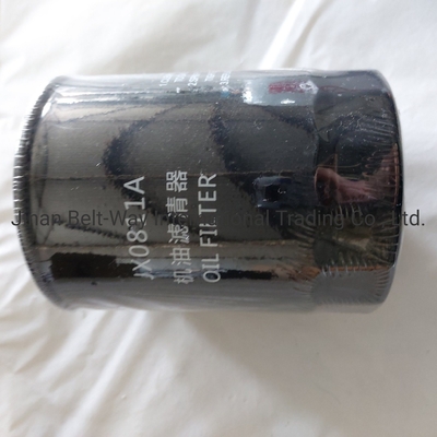 Front Axle Driving System Parts Jx0811A Oil Filter for Sinotruk HOWO Truck Spare Parts