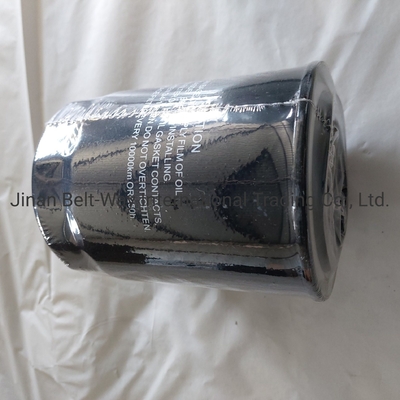 Front Axle Driving System Parts Jx0811A Oil Filter for Sinotruk HOWO Truck Spare Parts