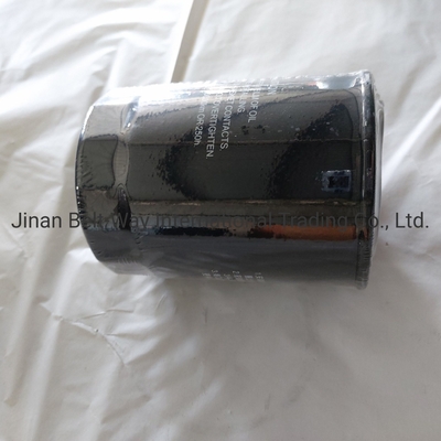 Front Axle Driving System Parts Jx0811A Oil Filter for Sinotruk HOWO Truck Spare Parts