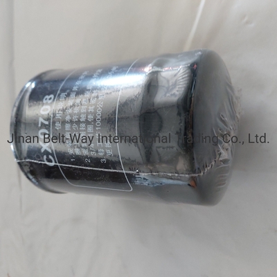 Find the Perfect Fuel Filter Cx0708 for Sinotruk HOWO Truck Parts at Made-in-.com