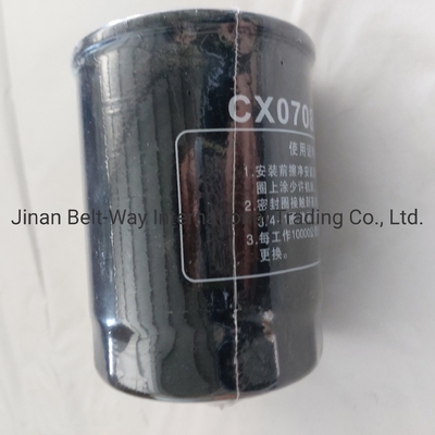 Find the Perfect Fuel Filter Cx0708 for Sinotruk HOWO Truck Parts at Made-in-.com