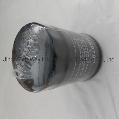 Find the Perfect Fuel Filter Cx0708 for Sinotruk HOWO Truck Parts at Made-in-.com