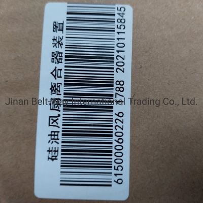 Sinotruk HOWO Truck Parts Truck Spare Parts Silicone Oil Fan Clutch 61500060226 Tested