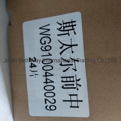 Steering System Parts Black Brake Lining Wg9100440029 for Sinotruk HOWO Truck Parts