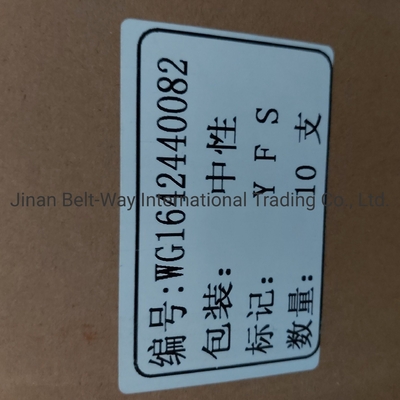 Sinotruk HOWO Truck Parts Steering System Parts Cabin Shock Absorber Wg1642440082