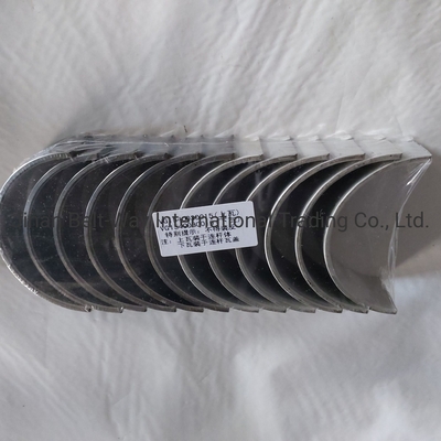 Shipping Cost Sinotruk HOWO Truck Parts Connecting Rod Shoe Vg1540030015 Vg1540030016