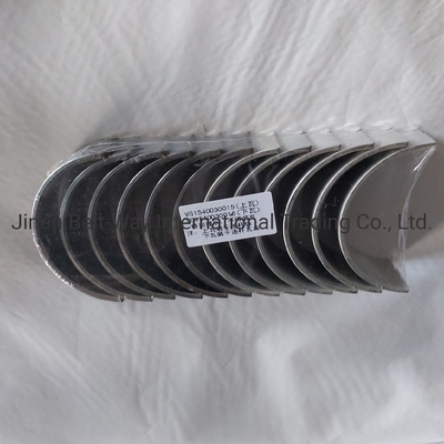Shipping Cost Sinotruk HOWO Truck Parts Connecting Rod Shoe Vg1540030015 Vg1540030016