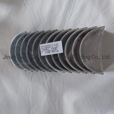 Shipping Cost Sinotruk HOWO Truck Parts Connecting Rod Shoe Vg1540030015 Vg1540030016