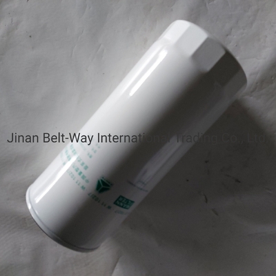 Sinotruk HOWO Truck Parts Truck Spare Parts Oil Filter Vg1540070007 Freight Cost