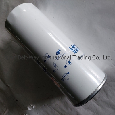 Transmission System Parts Sinotruk HOWO Truck Spare Parts Oil Filter Wg1246070002