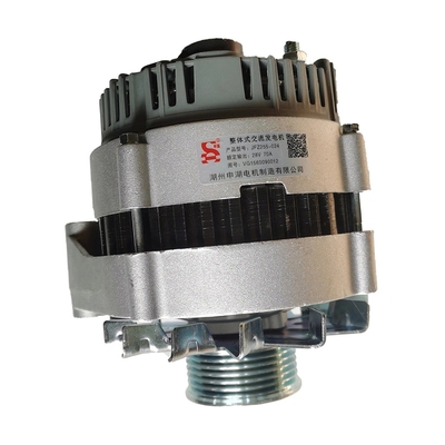 Claim a Refund for Non-Shipped Order Sinotruck HOWO Truck Alternator Vg1560090012
