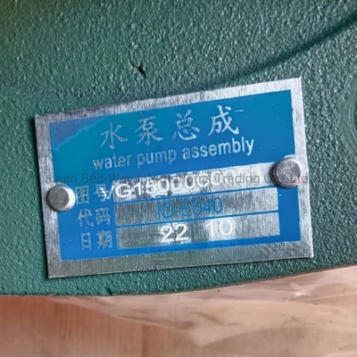 Water Pump Assy for HOWO Weichai Engine Vg1500060051 Secure Transactions