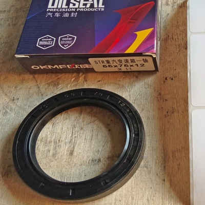 Sinotruk HOWO Rubber Oil Seal 55X75X12 Az9003070055 for Truck Transmission Parts