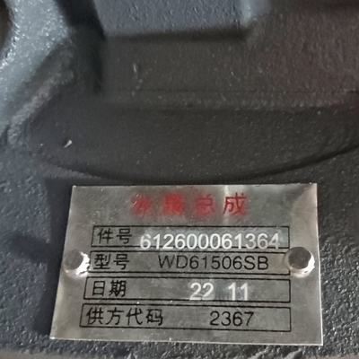 Weichai Water Pump for Sinotruck HOWO Shacman 612600061364 Heavy Duty and Long Lasting