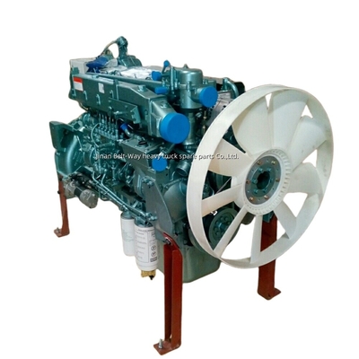 Engine Assembly HW47070107 For Sinotruk HOWO/HOWO A7/HOWO T5/HOWO T7h/Shacman F3000 F2000
