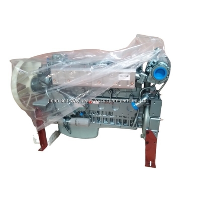 Engine Assembly HW47070107 For Sinotruk HOWO/HOWO A7/HOWO T5/HOWO T7h/Shacman F3000 F2000
