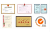 China Jinan Belt-Way truck part Co., Ltd certification
